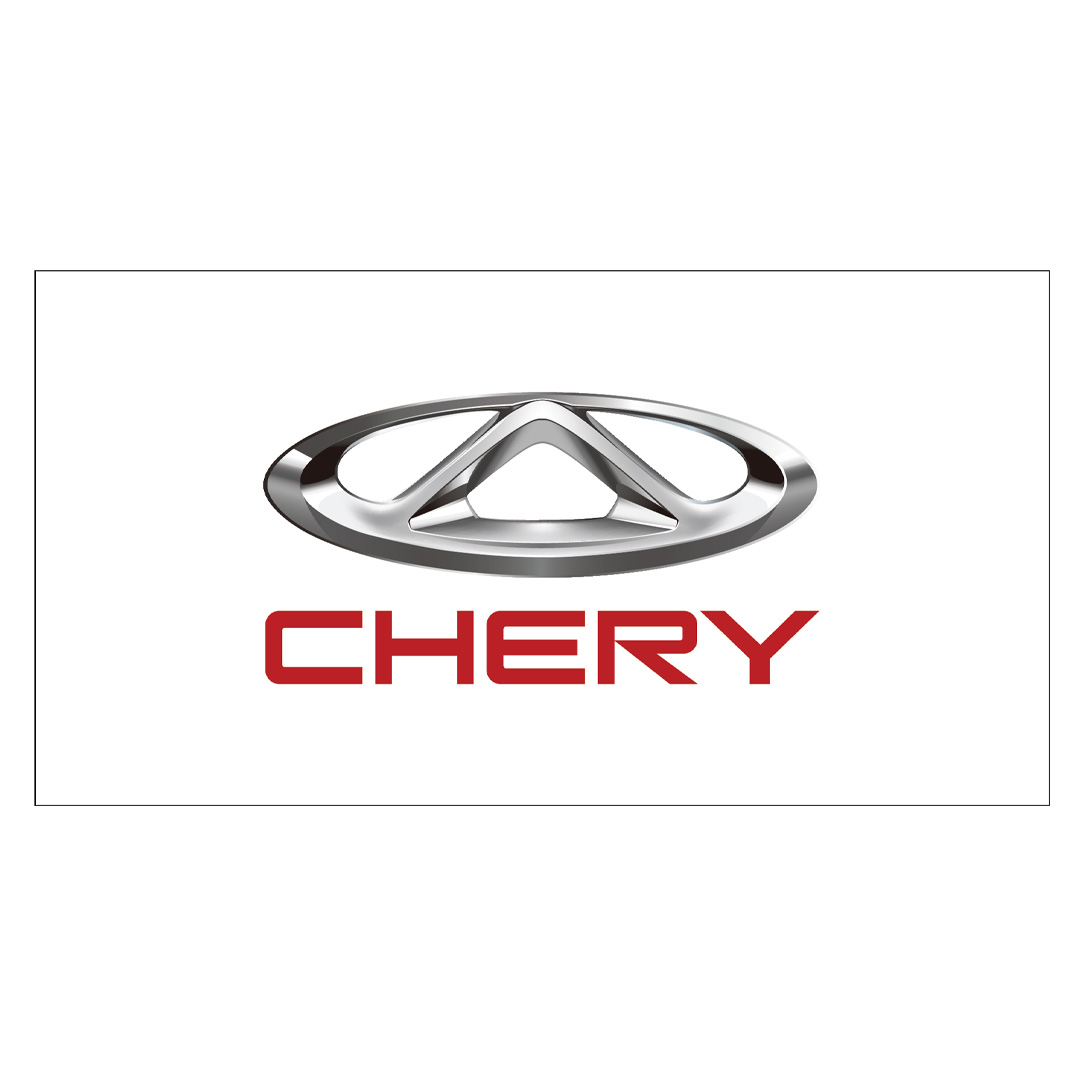 Chery Horizontal Flag - Auto Visuals