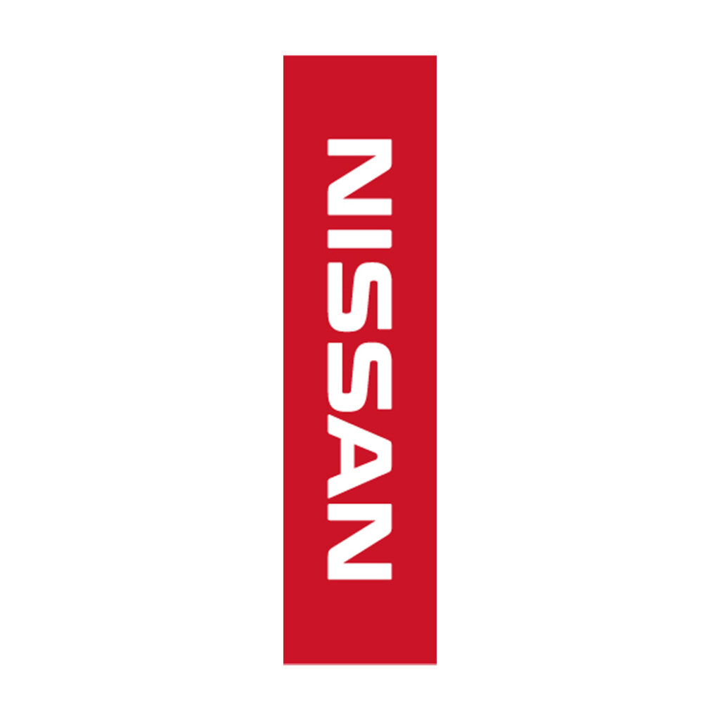 Nissan spinnaker auto visuals